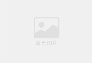 舟山防水补漏公司的电话号码是多少？